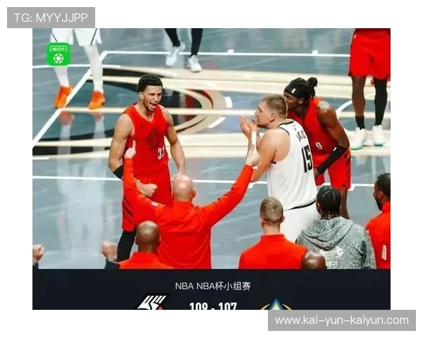 格兰特关键罚球前挑战回放，裁判维持原判