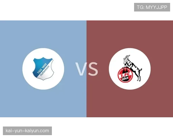 关键节点解析:霍芬海姆最后时刻的角球战术如何击穿不莱梅 关键节点解析:霍芬海姆最后时刻的角球战术如何击穿不莱梅